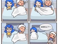揭露中年夫妻生活真相：婚姻的下半场，拼的根本不是爱