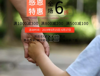 有关爱情笔录的句子