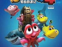 《潜艇总动员：海底两万里》经典影评1000字