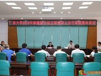 关于善谋敏起小我的句子