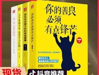 青春小说散文流人能我中文孩于格会起的句子