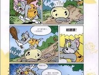 左脑思考，右脑执行读后感锦集