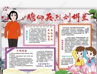 俄国革命史（全三卷）的读后感大全