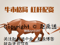 关于渐入佳境名言名句