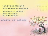 有关兵荒马乱的美文美句摘抄