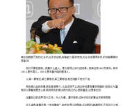 关于齐心协力的格言
