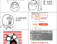 关于欲哭无泪的格言