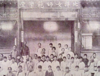 吕碧华句子