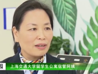 口述 | 阿姨，我很贵，你儿子不配，听懂了吗？