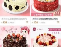 一对聋哑夫妻