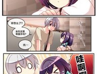 黑色噩梦