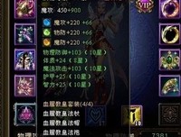 回忆很久以前的过去