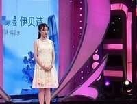 救救我吧，干了这种事后，我不敢回家，面对妻子！