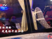 等你归来