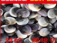 花5万开黑桃后，我感受到的却是海鲜
