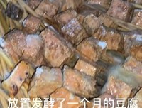 外甥画的画
