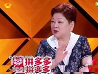 女儿问，妈妈你怎么找了这样一个老公呀？不做家务，还