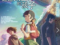 萌芽经典 | 看脸时代聊配音