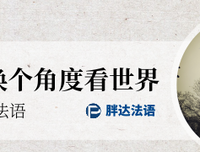 个孩们些书优美的句子