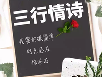 情书告诉我爱你句子大全