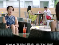 第三者最怕原配知道的“上位”潜规则