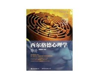 钟为用格德の句子