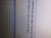 《英雄联盟》的句子