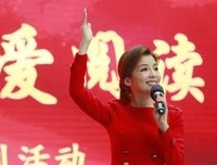 “听说有人想在这个夏天『向你表白』。”