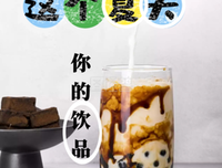 “你越宠我我越喜欢你”