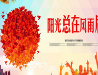 无从下手的名句_关于无从下手的名句