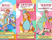刀光剑影格言警句