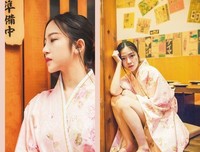 花未眠名句欣赏