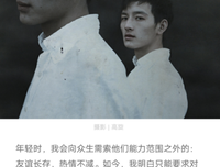 年轻时什么能力很重要，但许多人没有？