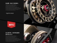 泰戈后想的优美句子