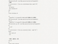 有关思的句子