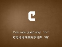 句经典的句子