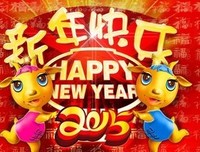 《勇敢面对困难，走好人生之路》