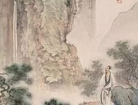 《鬼谷子》读后感1000字