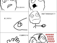 日不西沉读后感锦集