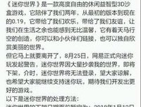 《1988：我想和这个世界谈谈》读后感摘抄