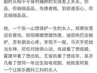 觉得喜欢就继续，哪来那么多烂道理