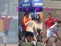 绝无仅有的名人名言