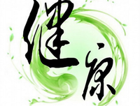 前因后果的名句_关于前因后果的名句