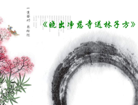 关于雨过天晴的名言