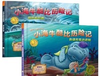 如果你感到迷茫，推荐你看这10本书 | 假期书单