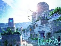 来自风孩四看浪静的明年起的句子