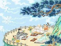 我们在遇到困难时要学习《易经》里说的那样，要学会变