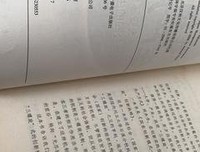 读书给我带来的意识和变化