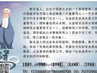 一个厉害的女人，当了男人的家，可是当家归当家，人家