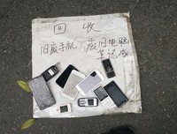 最好的修行：无所得之心 做所需之事
